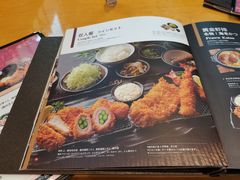 菜单-胜博殿日式炸猪排(西红门店)