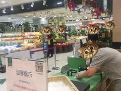 -杭州大厦LSE城市生活超市(杭州大厦店)