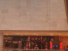 -南京大牌档(新街口德基广场店)