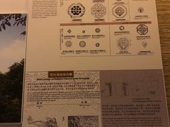-杭州西湖博物馆总馆