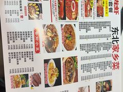 -望江门小龙虾·烧烤(九堡店)