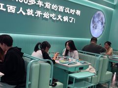 -季季红火锅(柳州城中万达二店)