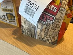 -麦当劳(药谷大道店)