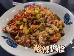 -潇湘阁(三里屯SOHO店)