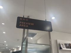 -海马体照相馆(正佳广场店)