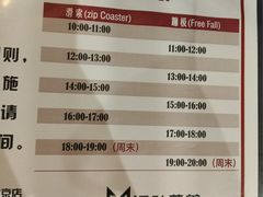 -运动派(北京店)