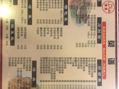 -河州春清真西北特色美食(虎踞路店)