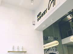 -red donkey coffee