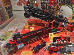 -乐高授权专卖店(中关村领展店)