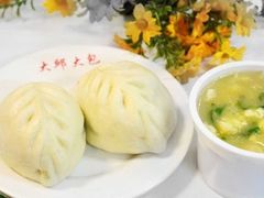 -大邱大包