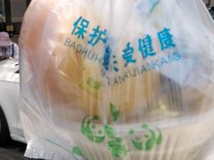 -老磁器口豆汁店(天坛店)