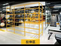 -超鹿运动(融侨锦江店)