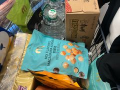 -麦德龙(张家港店)