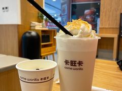 白桃乌龙牛奶茶-卡旺卡(滁州万达广场店)