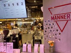 -Manner Coffee(壹方城店)
