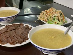 -北京清真房记小吃店