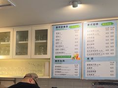 -红卡Cafe(尚8里店)