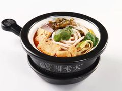 -万达广场(渭南高新店)