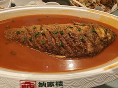 瀛湖富硒大鲤鱼-纳家楼·地道陕菜(劳动路店)