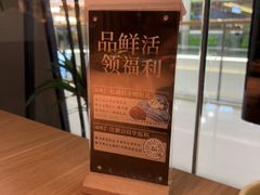 -太二酸菜鱼(天鹅湖万达店)