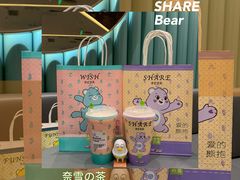 -奈雪的茶(天河城店)