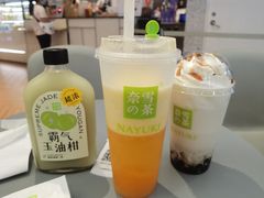 -奈雪的茶(凯德新都心店)