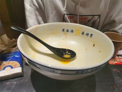 -和府捞面(石景山喜隆多店)