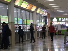 -吉林大学（前卫南区）莘子园餐厅