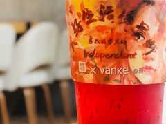 -奈雪的茶(大梅沙8号仓店)