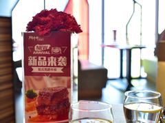 -斗牛士牛排餐厅(富力海珠城广场店)