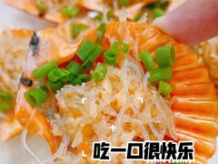 -四川小胡子海鲜(丁村万人海鲜广场店)