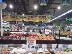 -物美超市(通州华业玫瑰店)