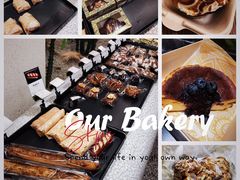 -OUR Bakery(SKP-S店)