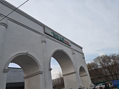 -金宝生活市场(东五环店)