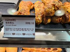 -喜马拉雅森(运河汇1958店)