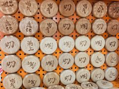 -亚都肥肠(海都汇府店)