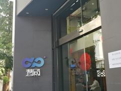 -上海潜殿潜水中心