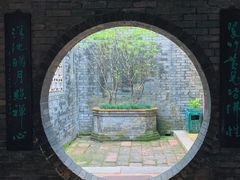 -东莞市可园博物馆