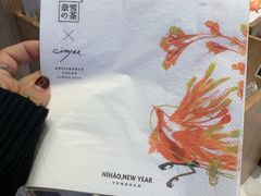 -奈雪的茶(印象城店)