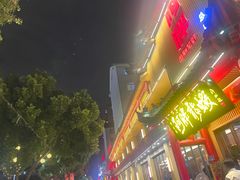 -阿胖龙虾小海鲜(宁国南路总店)