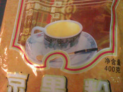 京果粉-大麒麟阁(扬州东关街店)