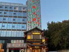 -锦绣金山人家(友谊店)