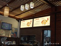 -笑来喜馄饨小笼工坊店(湖滨街店)