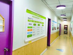 -瑞思成长中心(高新校区)