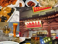 -紫泥369粗粮季(鼓楼店)