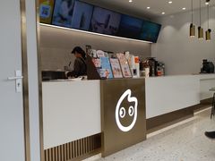 -CoCo都可(和畅堂店)