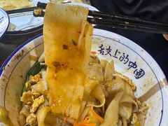 -关中道陕味艺术餐厅(西岳庙店)