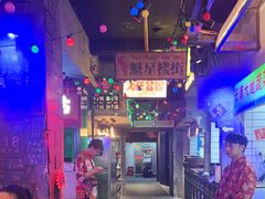 -水巷子·巴掌腰片重庆火锅(云纺店)