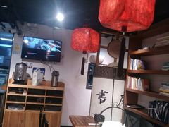 -和府捞面(东直门银座店)