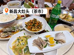 新昌手工芋饺羹-大灶头·新昌菜(中国茶市店)